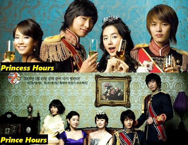 Seri drama Korea Princess Hours